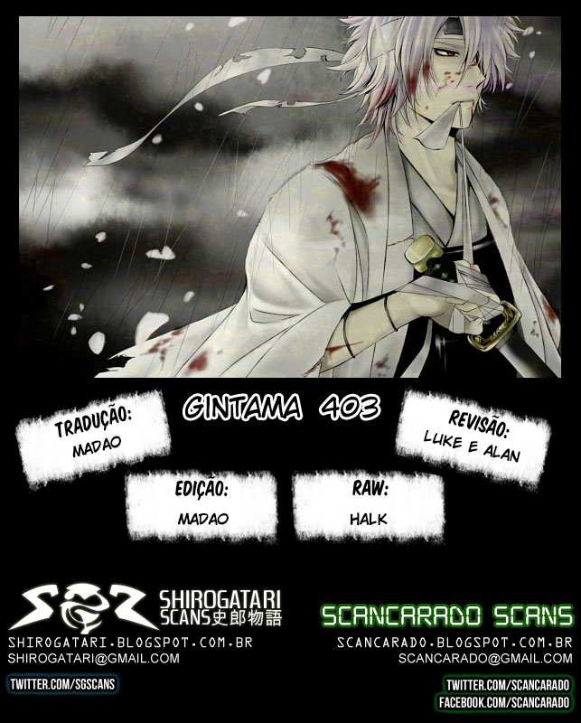 Gintama-Volume 46 Chapter 403