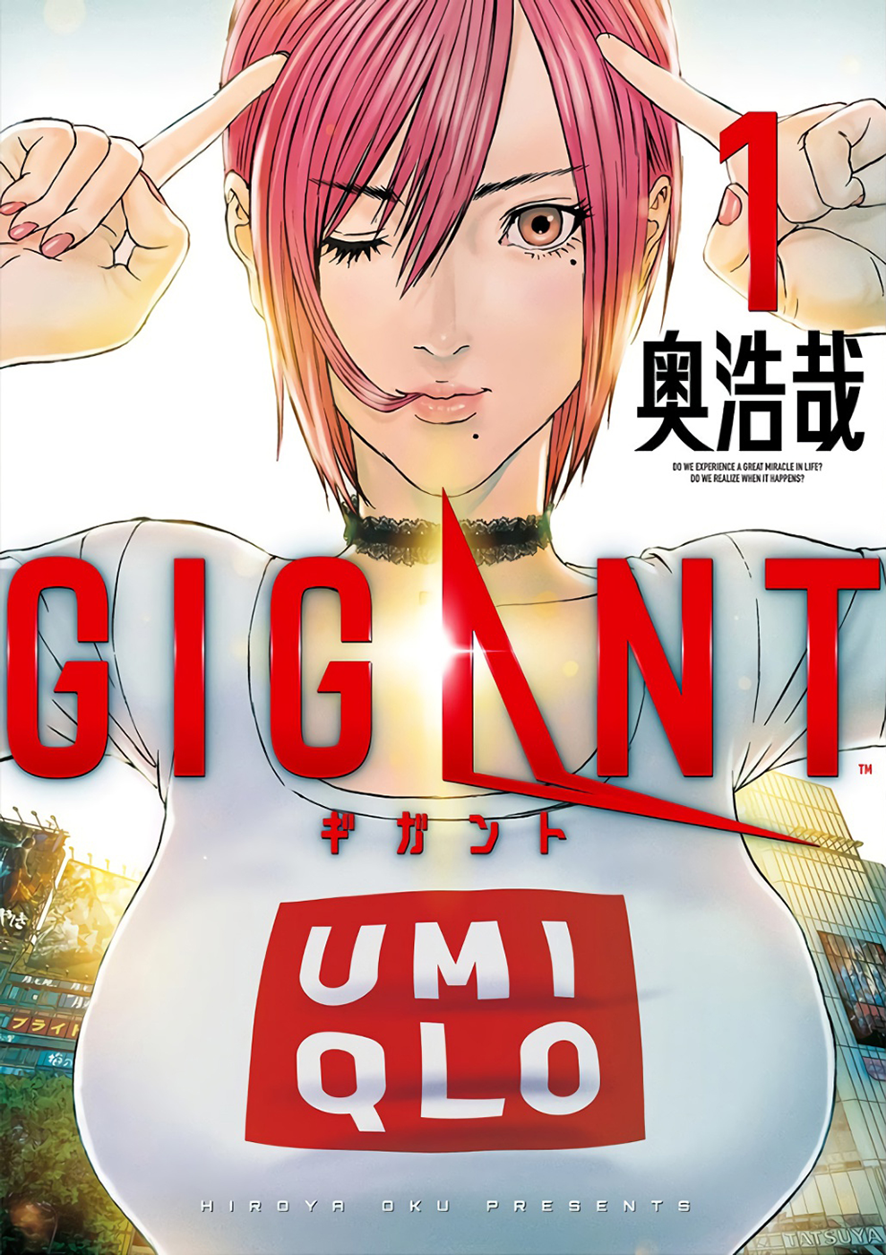 GIGANT-Volume 1 Chapter 1