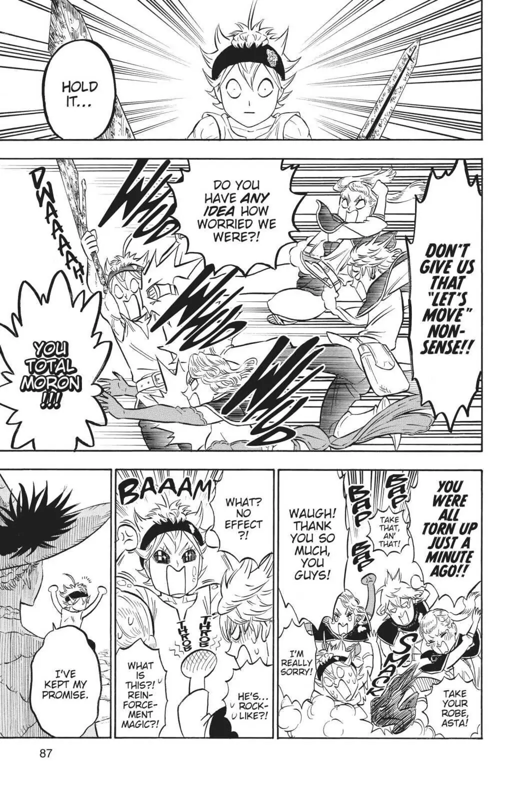 6573034 1056 1584 227554