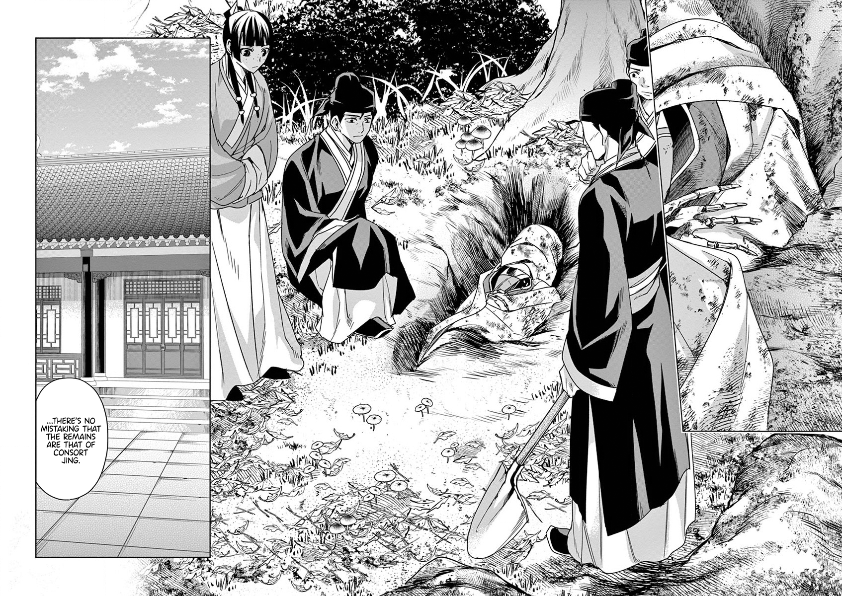 62132303 1694 1200 1466369