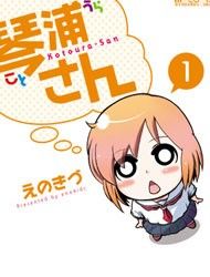 Kotoura-san